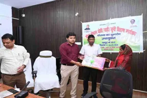 Pakur News: सोना सोबरन धोती-साड़ी योजना का शुभारंभ, जरूरतमंदों को मिला सम्मान का उपहार