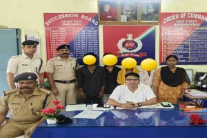 बरहरवा रेलवे स्टेशन पर पकड़े गए दो लड़के व दो लड़कियां, रामपुरहाट भागने की थी तैयारी