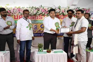 Pakur News: उपायुक्त की अध्यक्षता में केमिस्ट एंड ड्रगिस्ट एसोसिएशन की बैठक सम्पन्न