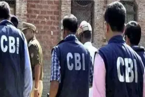 Ranchi News: 50 हजार रिश्वत लेते पकड़े गए अधिकारी, अब रिमांड पर पूछताछ