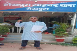 Sahebganj News: अरशद नसर की बड़ी दबिश: साइबर थाना प्रभारी को सौंपे पुलिस भ्रष्टाचार के पुख्ता दस्तावेज