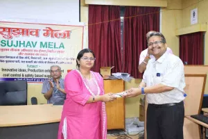 Bokaro News: बीएसएल के सेंट्रल मेंटेनेंस (मैकेनिकल) विभाग में ‘सुझावमेला’ का आयोजन