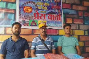 Sahebganj News: शहर में एक बार फिर शुरू हुआ डिजनीलैंड मेला