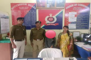 Sahibganj News: राजमहल स्टेशन पर भटकती मिली नाबालिग लड़की