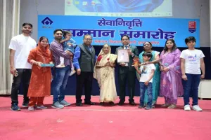 बोकारो स्टील प्लांट में सेवानिवृत्त कर्मियों को दी गई भावभीनी विदाई