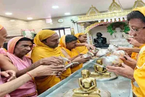 Koderma News: जैन धर्म के प्रथम तीर्थंकर आदिनाथ भगवान का जन्म कल्याणक महोत्सव आयोजित