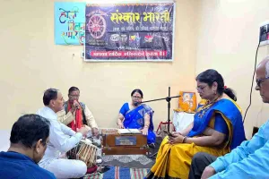 फागुन के रंगों में सराबोर हुआ संस्कार भारती रांची महानगर का होली मिलन