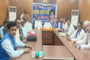 Dhanbad News: बसपा की जोन-3 स्तरीय समीक्षा बैठक संपन्न, संगठन की मजबूती पर मंथन