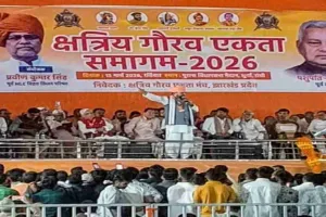 बड़ा संदेश दे गया क्षत्रिय समागम, रांची में बृजभूषण सिंह और धनबाद मेयर संजीव सिंह का दिखा क्रेज