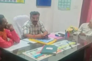 बरहरवा में जनता दरबार, 20 सूत्री अध्यक्ष ने सुनी लोगों की समस्याएं