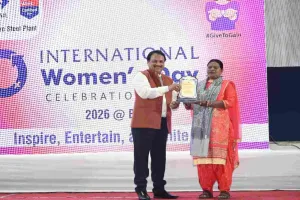 Bokaro News: इस्पात संयंत्र में अंतर्राष्ट्रीय महिला दिवस का आयोजन