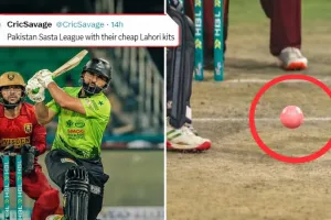 PSL या Pak सस्ता लीग? पहले ही मैच में इंटरनेशनल बेइज्जती, जर्सी ने छोड़ा रंग तो गेंद हो गई गुलाबी