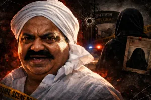 अतीक अहमद के आतंक की 5 खौफनाक वारदात: हत्या, कब्जा और गैंग का राज