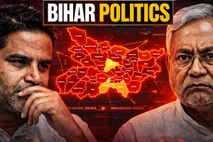 नीतीश कुमार राज्यसभा जाएंगे.. प्रशांत किशोर की 3 महीने पुरानी भविष्यवाणी सच होती दिखी ?