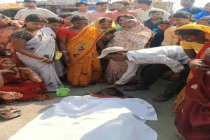 Hazaribagh News: भीषण सड़क हादसा, कंटेनर की चपेट में आने से महिला की दर्दनाक मौत