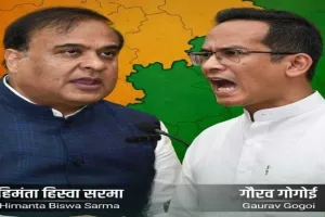 विशेष राजनीतिक विश्लेषण: जोरहाट की चुनौती – क्या गौरव गोगोई के सामने उतरेंगे हिमंता बिस्वा सरमा?