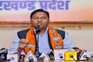 झारखंड में बिजली का 'झटका': भाजपा ने हेमंत सरकार की दर वृद्धि को बताया जनविरोधी