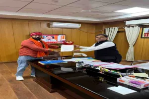 Hazaribagh News: महासमिति की कार्यकारिणी गठन का पूर्ण अधिकार केवल अध्यक्ष को