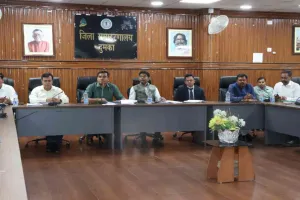 Dumka News: जिला स्तरीय समन्वय समिति की बैठक आयोजित