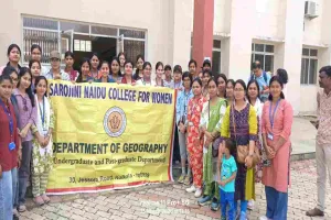 Sahebganj News: कोलकाता के भूगोल की छात्रा बनीं भू- वैज्ञानिक: राजमहल की पहाड़ी में खोज रहीं प्राचीन रहस्य