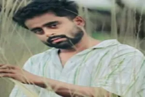 हंसाने वाला चेहरा रुला गया सबको, बरहरवा के मीडिया इनफ्लूएंसर की मौत 