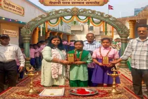 Koderma News:  भारतीय संस्कृति ज्ञान परीक्षा में सफल छात्र छात्राओं को मिला सम्मान 