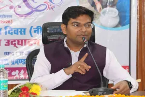 Dumka News: समाहरणालय सभागार में जल महोत्सव का उद्घाटन