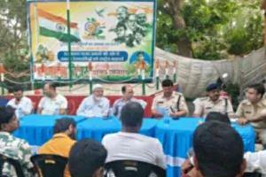 ईद को लेकर प्रशासन सतर्क, राजमहल में शांति समिति की अहम बैठक