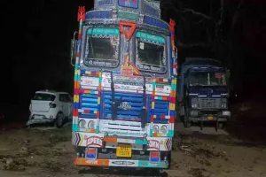 Koderma News: जिला परिवहन पदाधिकारी ने कोयले से लदा ट्रक किया जब्त 