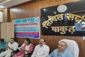 Pakur News: मलेरिया व कालाजार नियंत्रण को लेकर समीक्षा बैठक