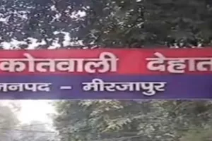 रिश्वत लेते धरे गए सिंचाई विभाग के जेई, 70 लाख का बिल और एक लाख की घूस