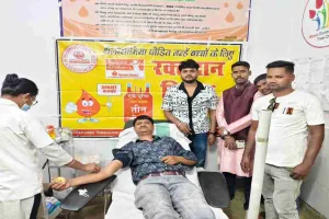 Sahebganj News: शहीद दिवस पर उमा अमृता फाउंडेशन की अनूठी पहल, सदर अस्पताल में लगा विशाल रक्तदान शिविर