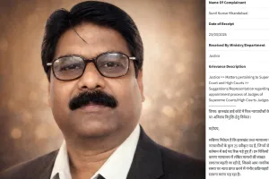 झारखंड हाईकोर्ट में जजों की कमी से न्याय व्यवस्था प्रभावित, जल्द नियुक्ति की मांग