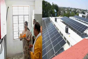 बड़ी पहल: DPS रांची में 170 सोलर पैनल, बच्चों को मिलेगा नया अनुभव