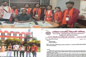 तालझारी रेलवे स्टेशन पर ट्रेन ठहराव की मांग, एबीवीपी ने रेल प्रशासन को सौंपा ज्ञापन