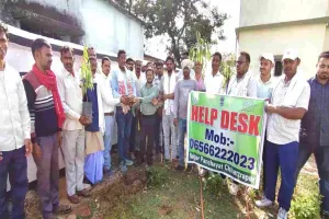 Palamu News: विश्व पृथ्वी दिवस पर छतरपुर नगर पंचायत की बड़ी पहल, हेल्पडेस्क सेवा शुरू