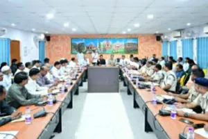 Sahebganj News: जिला समन्वय समिति की समीक्षा बैठक आयोजित, उपायुक्त ने दिए सख्त निर्देश