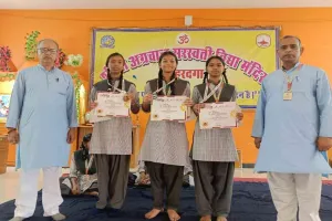 Lohardaga News: हिंदुस्तान ओलिंपियाड में शीला अग्रवाल विद्यालय का जलवा, समृद्धि बनी टॉपर