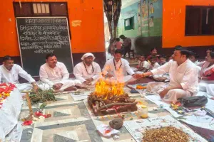 Sahebganj News: विद्या भारती विद्यालय में नए सत्र का शुभारंभ, हवन-पूजन का हुआ आयोजन