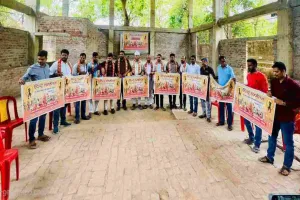 Palamu News: विराट हिंदू सम्मेलन 12 अप्रैल को शिवाजी मैदान में