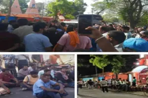 Sahebganj News: गैस की किल्लत ने उड़ाए होश, उपभोक्ताओं ने किया सड़क जाम, एजेंसी पर लग रहे गंभीर आरोप