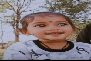 Koderma News: तारपीन तेल पीने से 2 साल की मासूम की मौत, घर में खेलते वक्त हुआ हादसा