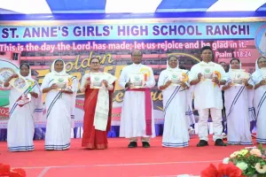 Ranchi News: संत अन्ना गर्ल्स हाई स्कूल का गोल्डन जुबली समारोह, शिक्षा की मिसाल बना संस्थान