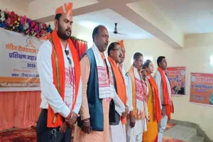 Giridih News: “ठगुआ सरकार” पर मंजू कुमारी का हमला, कार्यकर्ताओं को दिया संदेश