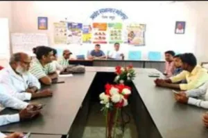 Pakur News: मनरेगा को लेकर बीपीओ ने किया समीक्षा बैठक वा दिया प्रशिक्षण