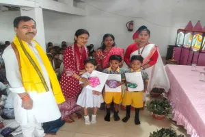 Sahebganj news: सरस्वती शिशु विद्या मंदिर का परीक्षाफल वितरण समारोह संपन्न, मेधावी छात्र-छात्राएं हुए सम्मानित