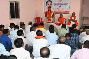 Giridih News: BJP का दो दिवसीय प्रशिक्षण शिविर, कार्यकर्ताओं को मिला वैचारिक बल