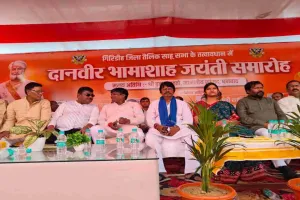 Giridih News: बिखराव छोड़ एकजुट हो साहू समाज: पूर्व मंत्री योगेंद्र प्रसाद ने राज्य स्तरीय आंदोलन का दिया संकेत