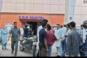 Bokaro News: केएम मेमोरियल अस्पताल में नवजात की मौत, परिजनों ने लगाया गंभीर आरोप