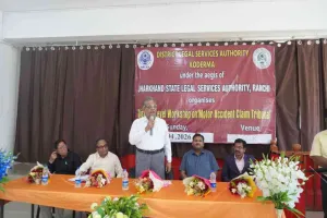 Koderma News: “मानवता की सेवा ही पुलिस का पहला धर्म”: रमाकांत मिश्रा